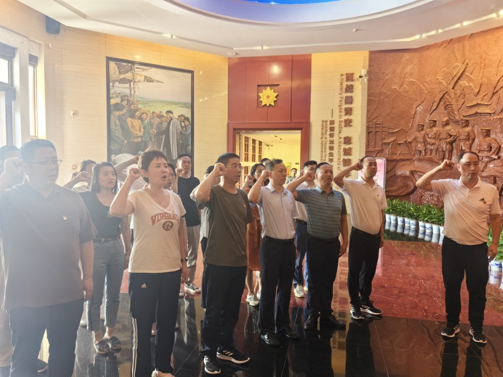 市发改委第二党支部开展“追寻红色足迹、传承革命精神”主题党日活动