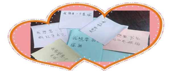 茶陵县民政局：点亮困境儿童微心愿
