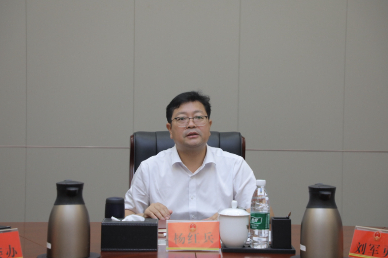 茶陵县召开中央环保督察交办信访投诉问题整改推进会