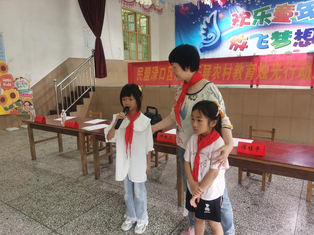 “青”心呵护，守“未”成长丨 民盟渌口区总支一行赴龙潭镇龙潭小学开展农村教育烛光行动助学活动