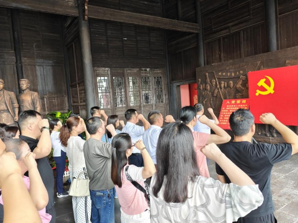 株洲市退役军人事务局开展主题党日活动