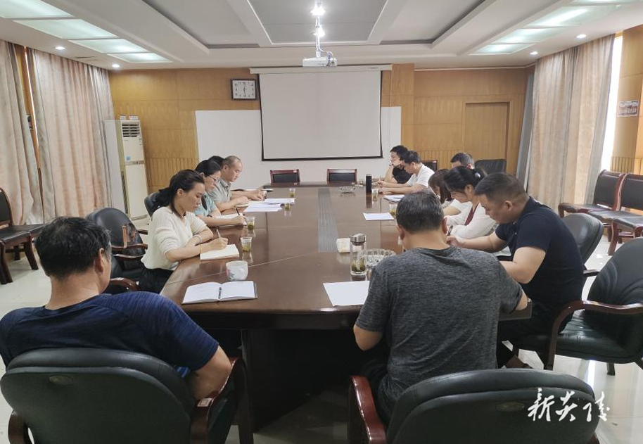 县商务局召开警示教育大会