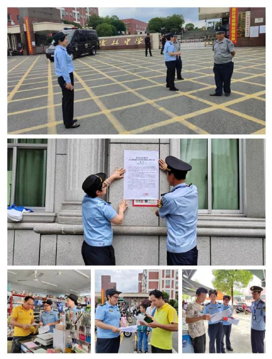高考在即  环保随行