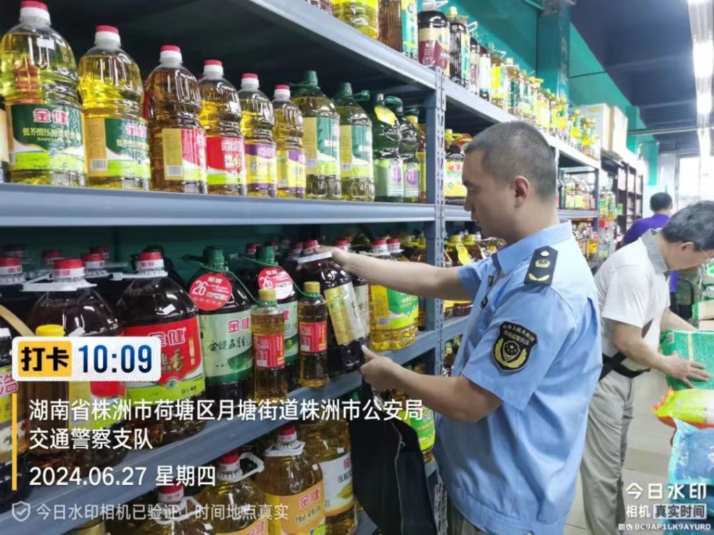 闻“汛”而动！株洲市市场监管局开展汛期市场价格检查