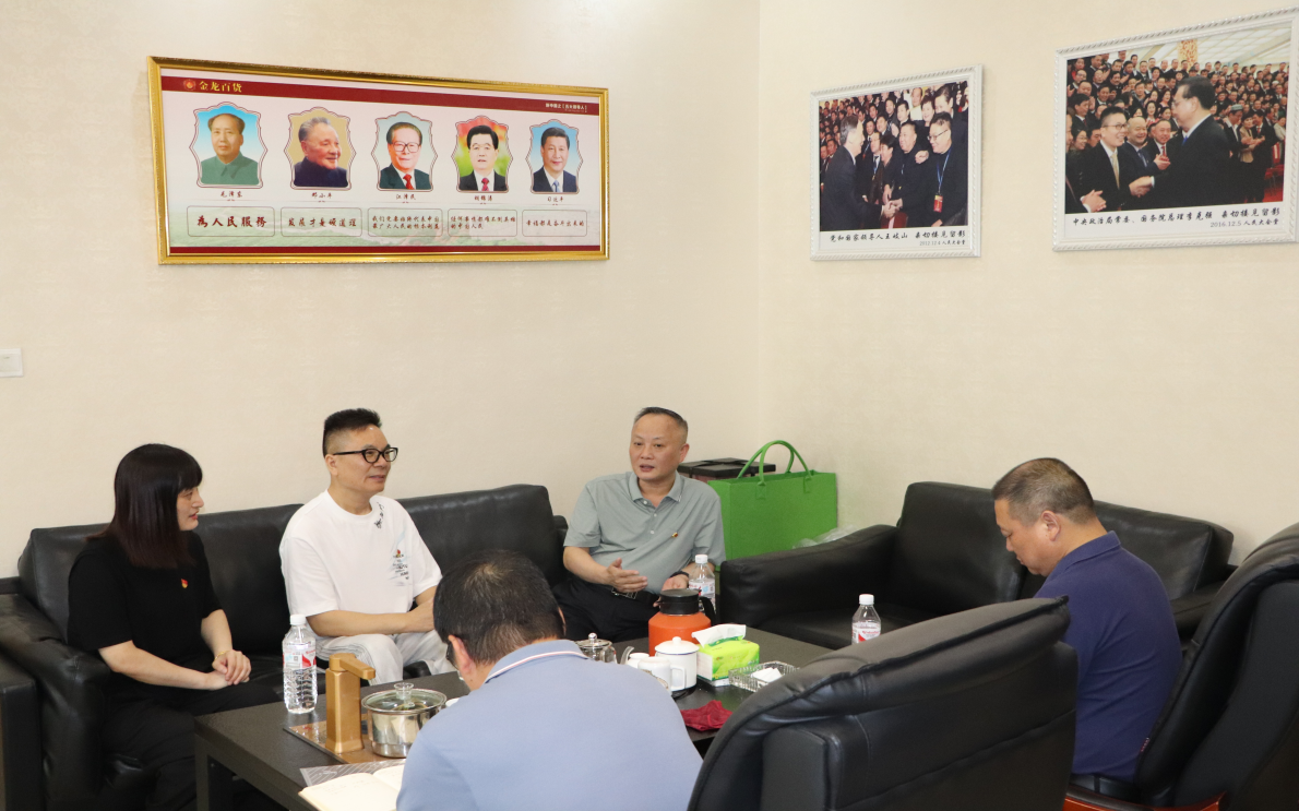 区市场监管局走访调研非公企业党建工作