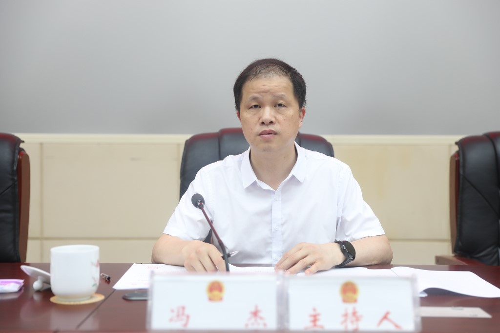 攸县十八届人大常委会召开第二十一次会议