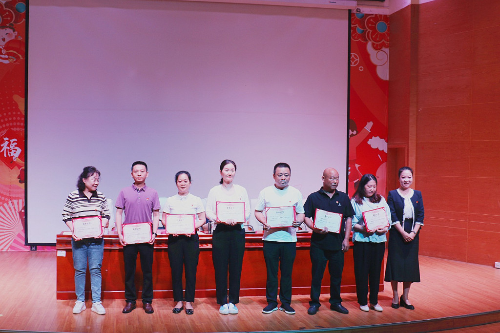 凝心聚力心向党 踔厉奋发谱新篇 ——株洲市民政局召开庆祝中国共产党成立103周年 暨“七一”表彰会议