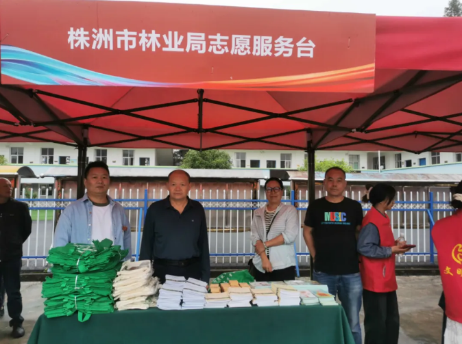 市林业局参加2024年文化科技卫生“三下乡”集中示范活动