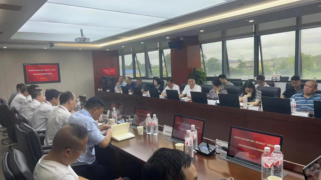 链办在行动|株洲智慧钢铁与现代物流产业链联合党委开展“民企进名企”党建活动