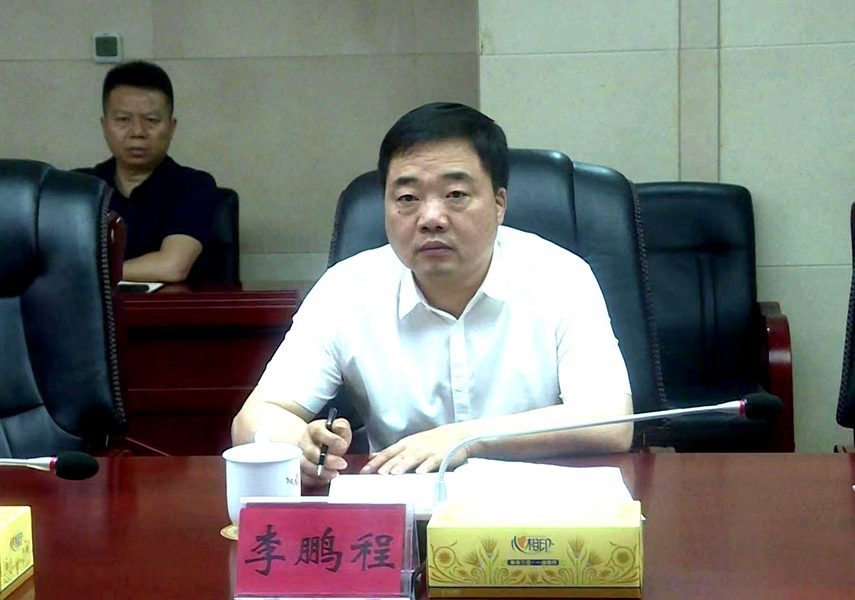 湖南农业大学党委委员、纪委书记凌生春率队来攸调研攸县香干产业发展