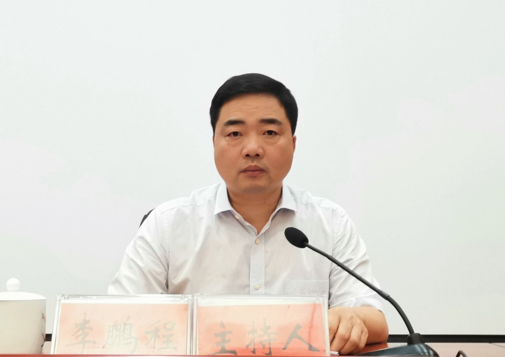 县委理论学习中心组开展第三十八次集中（扩大）学习