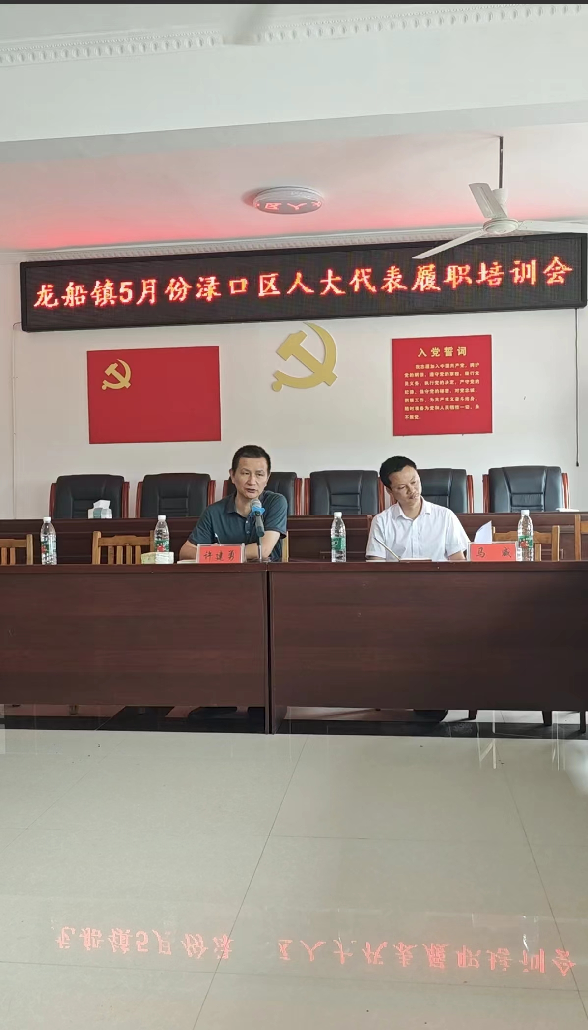 渌口区二届人大龙船镇代表小组开展 粮食生产调研活动