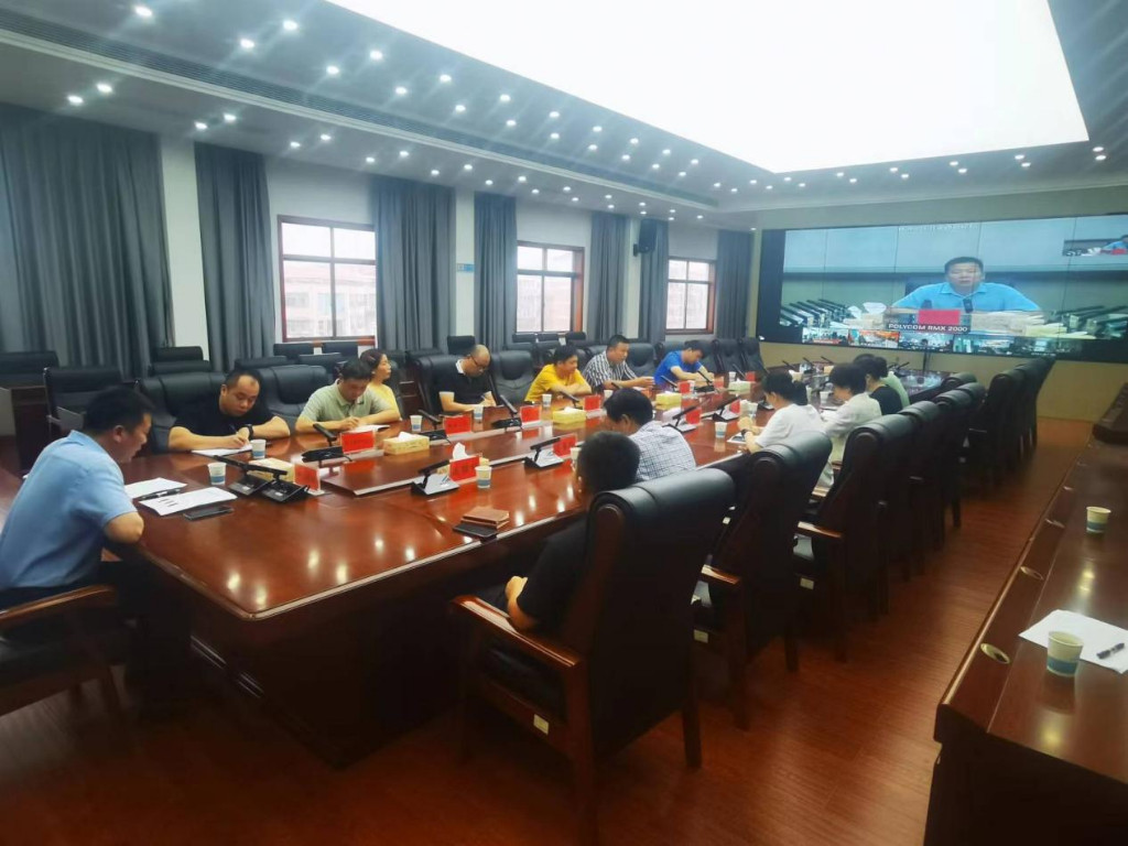 株洲市交通运输局 召开全市交通运输系统防汛 视频调度会