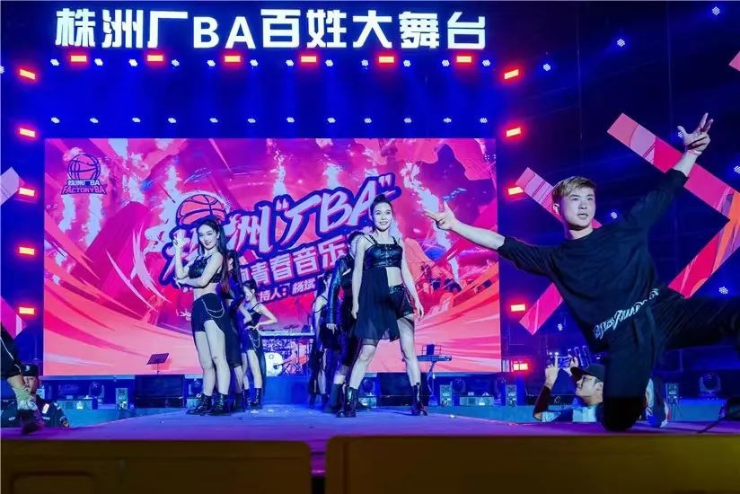 浓情端午 尽情放“粽”，株洲文旅市场活力十足
