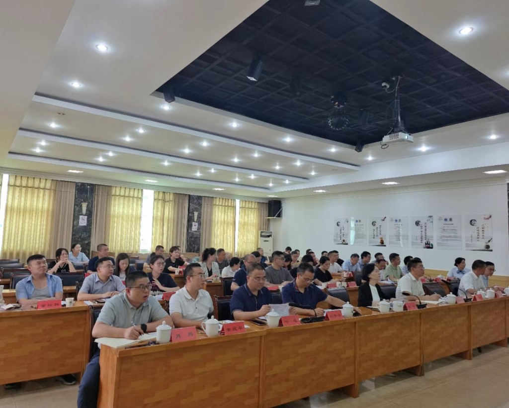 市发改委组织召开2024年“双过半”工作会议