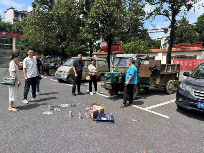 守住安全底线，做好2024年检工作