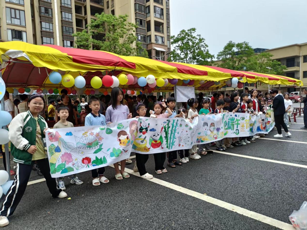 联星街道：开展“粽香四溢迎  端午童趣盎然庆六一”活动