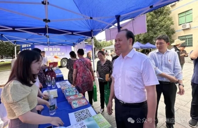 共筑安全防线！株洲市开展第23个“全国安全生产月”安全宣传咨询日活动