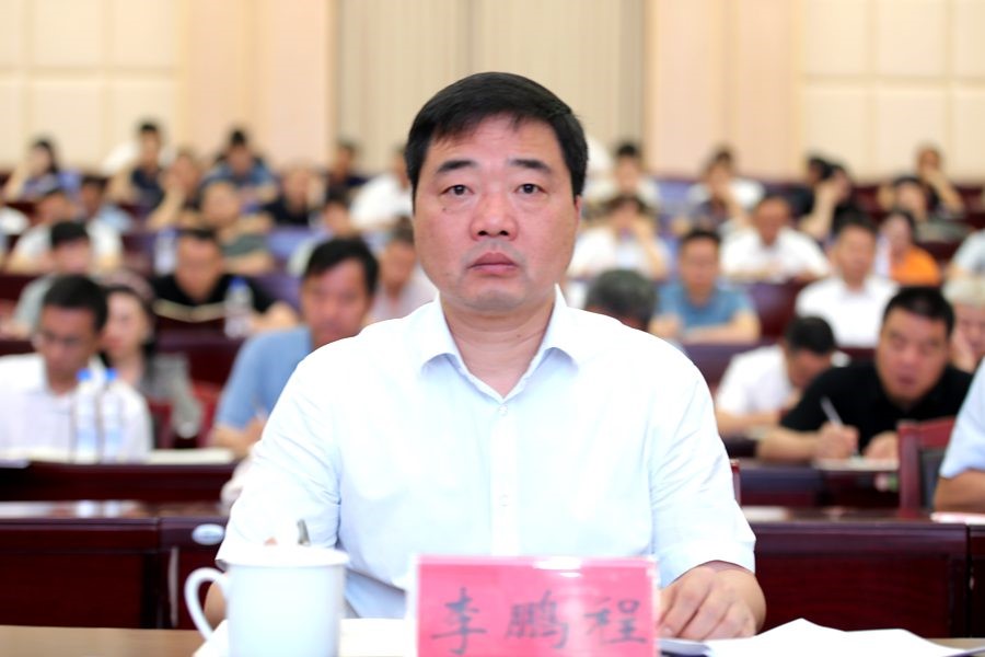 【党声“攸”扬】县委理论学习中心组开展第三十九次集中（扩大）学习、党纪学习教育第三次专题学习