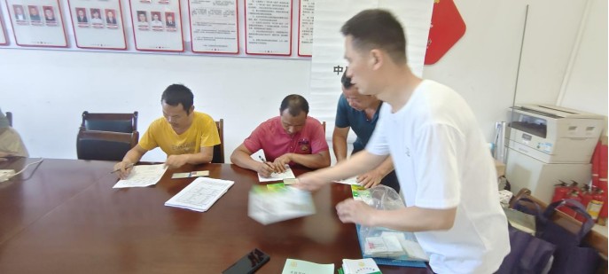 守住安全底线，做好2024年检工作