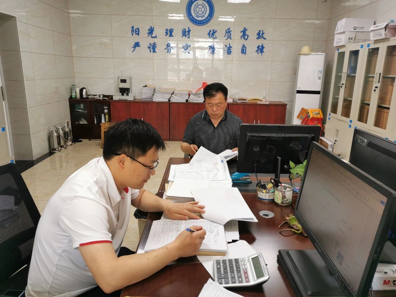 站稳人民立场 | 朱亭镇持续整治群众身边不正之风和腐败问题