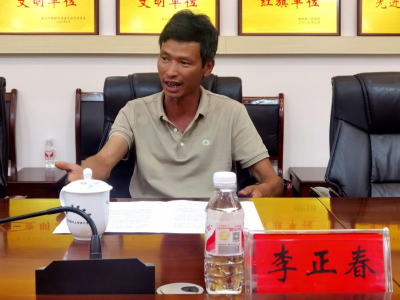 醴陵：凝聚智慧，助推水稻产业高质量发展