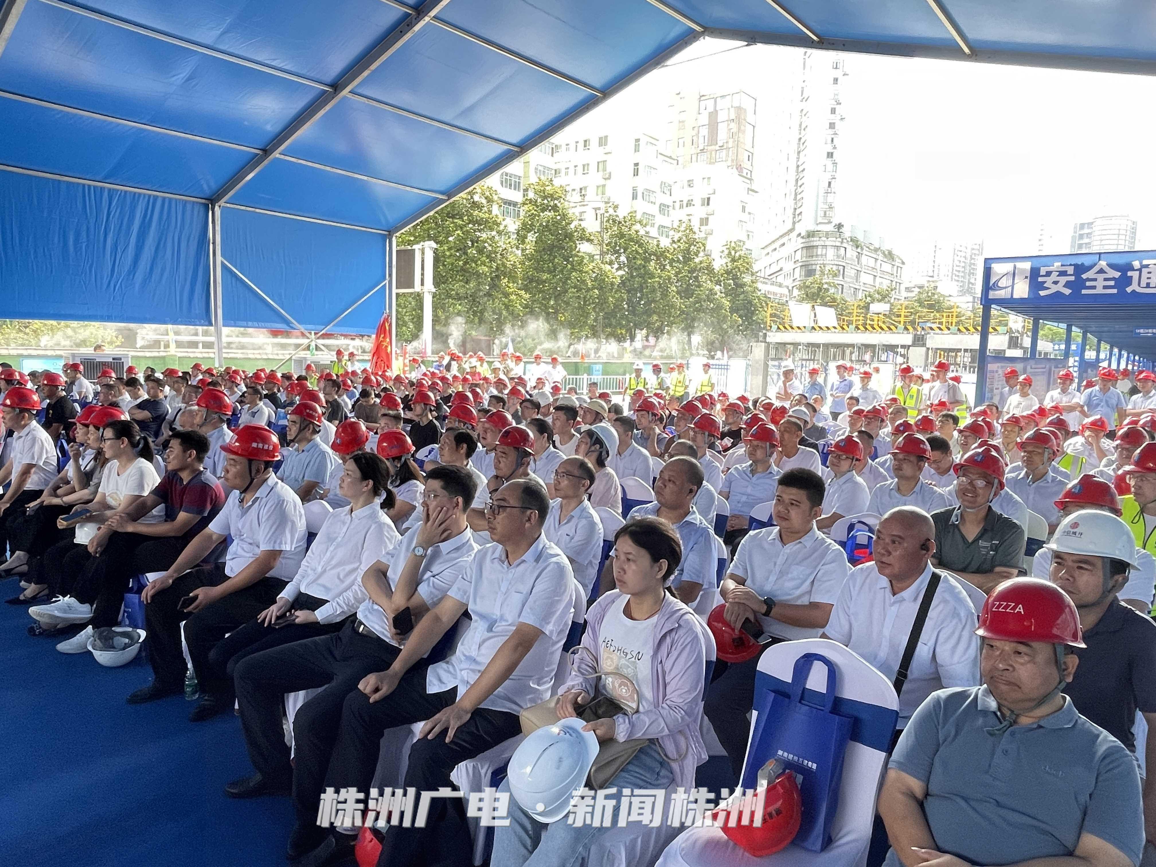 人人讲安全 个个会应急
