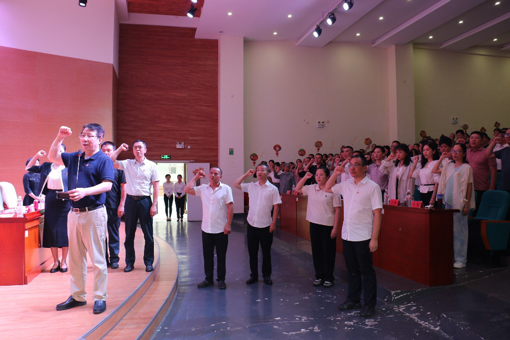 凝心聚力心向党 踔厉奋发谱新篇 ——株洲市民政局召开庆祝中国共产党成立103周年 暨“七一”表彰会议