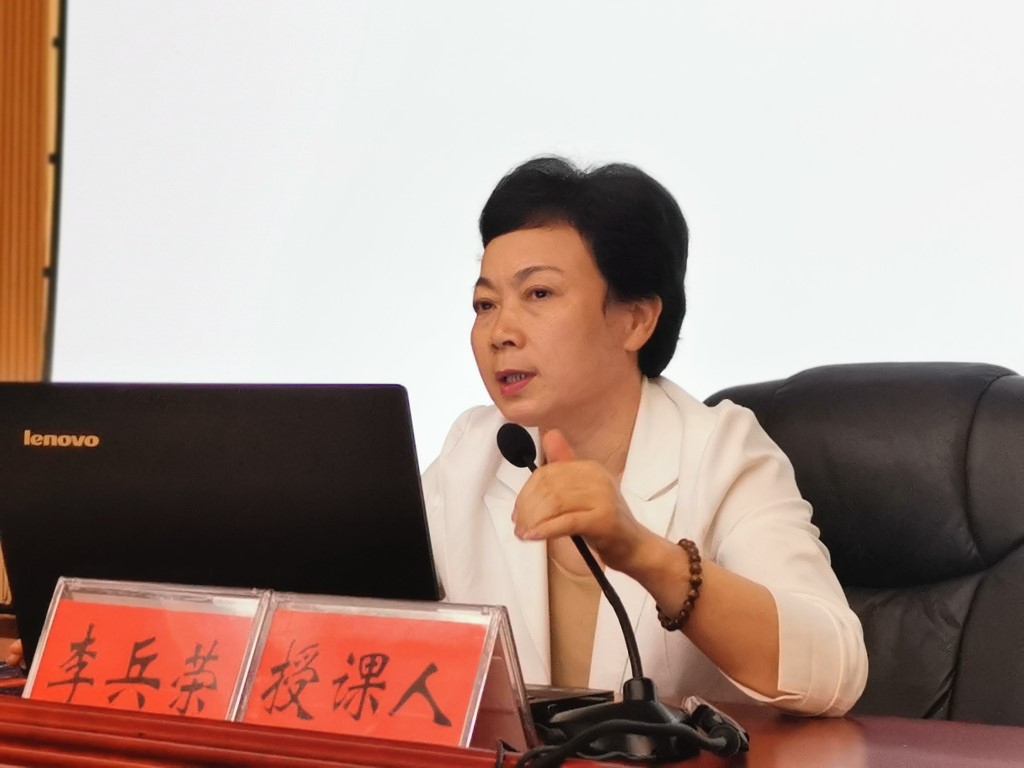 县委理论学习中心组开展第三十八次集中（扩大）学习