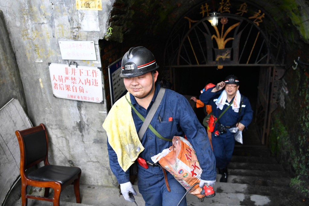 攸县公安局刘飞获评全国公安机关成绩突出青年民警