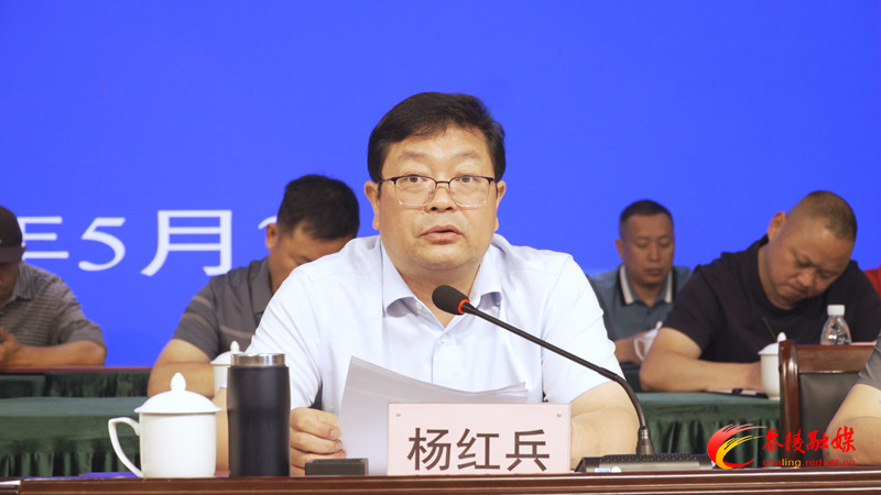 茶陵县禁毒协会第一届第一次全体会员会议暨茶陵县禁毒协会成立大会召开