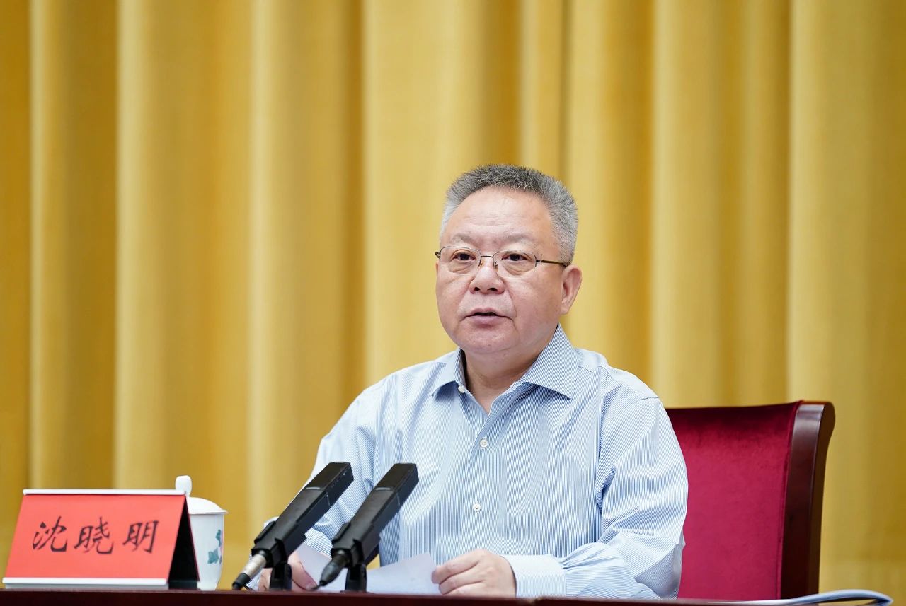 省委警示教育会召开 沈晓明主持并讲话 毛伟明毛万春李殿勋出席