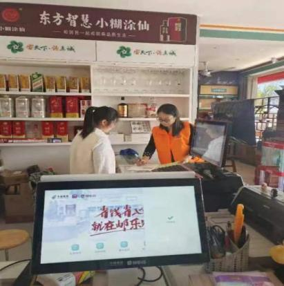 他们的“经普”记录手册|渌口篇
