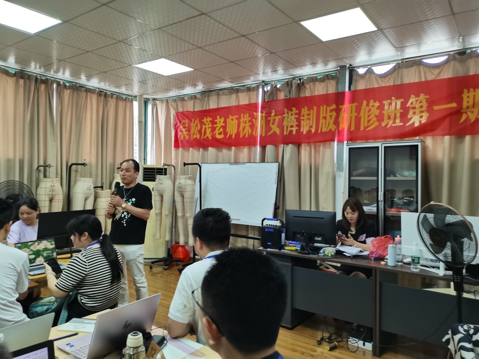 翘首以盼，株洲女裤制版研修班顺利开讲！