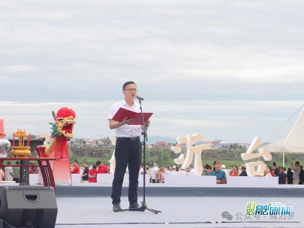 “汨罗&醴陵 端午碰个头”双城文旅交流互动活动正式启动