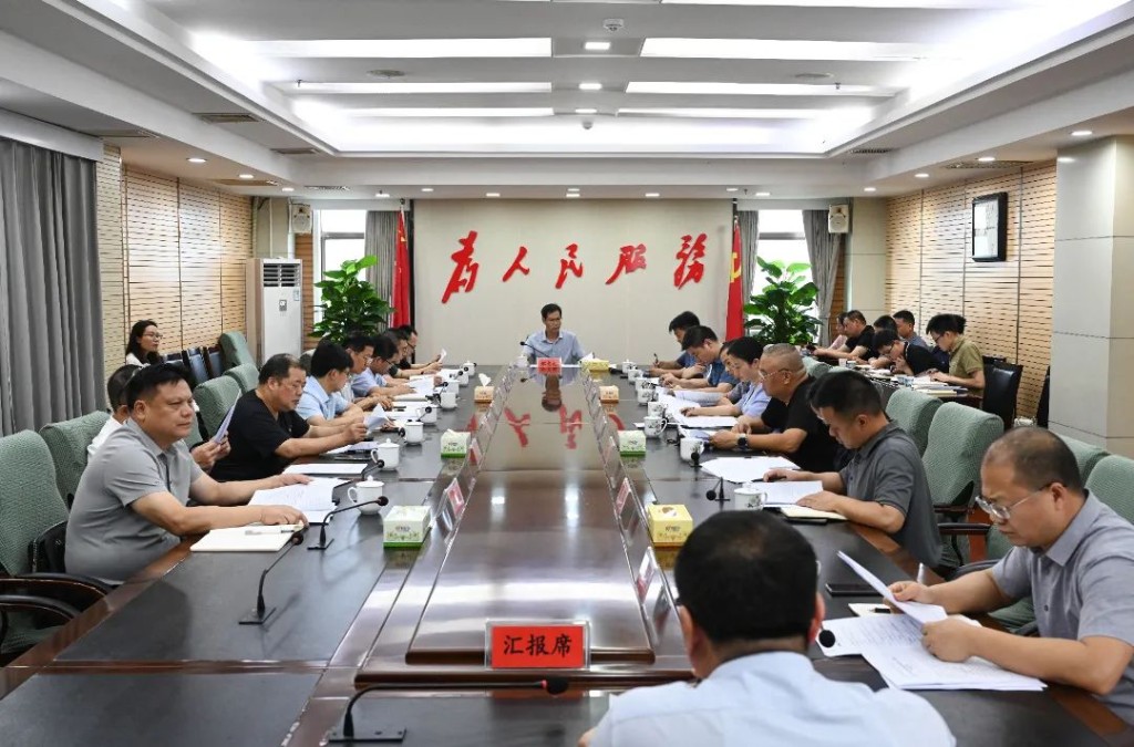 石峰·经开融合发展2024年第一次联席会议召开