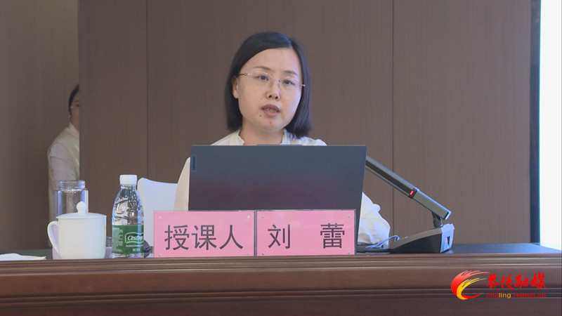中共茶陵县委理论学习中心组（扩大）2024年第六次集体学习暨党纪学习教育第三次专题学习会召开