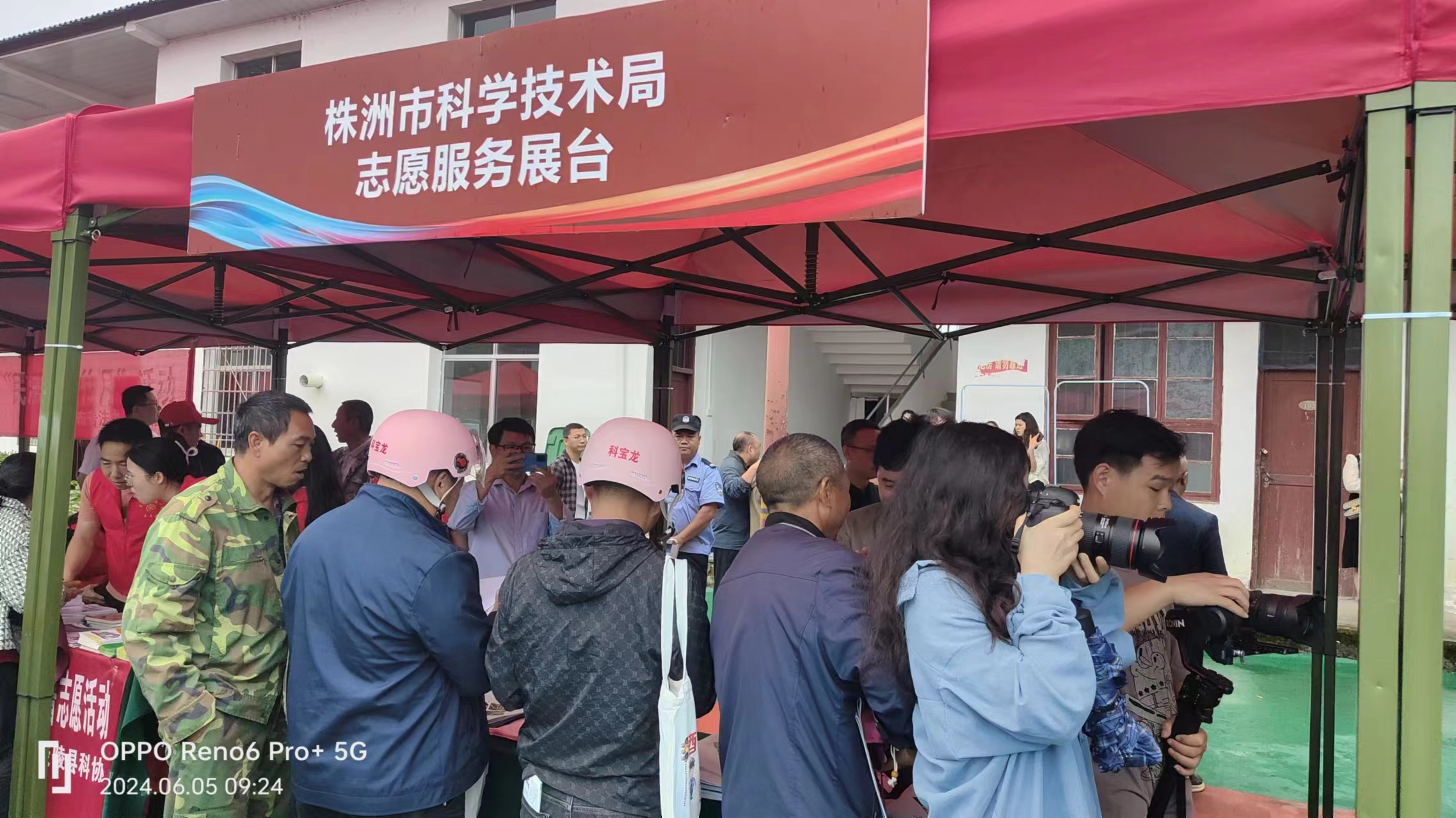我市“三下乡”活动 在炎陵启动