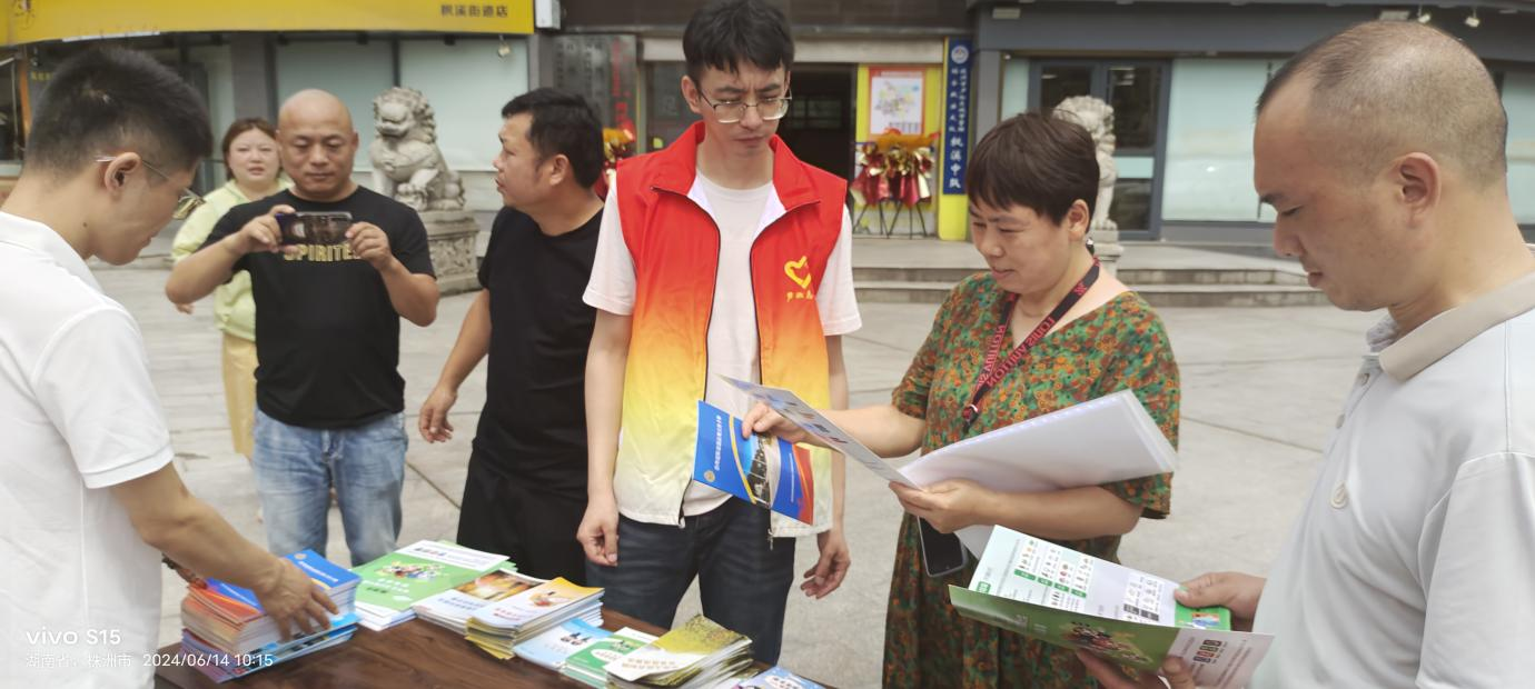 枫溪街道团工委扎实开展“安全生产月”活动 筑牢安全生产防线