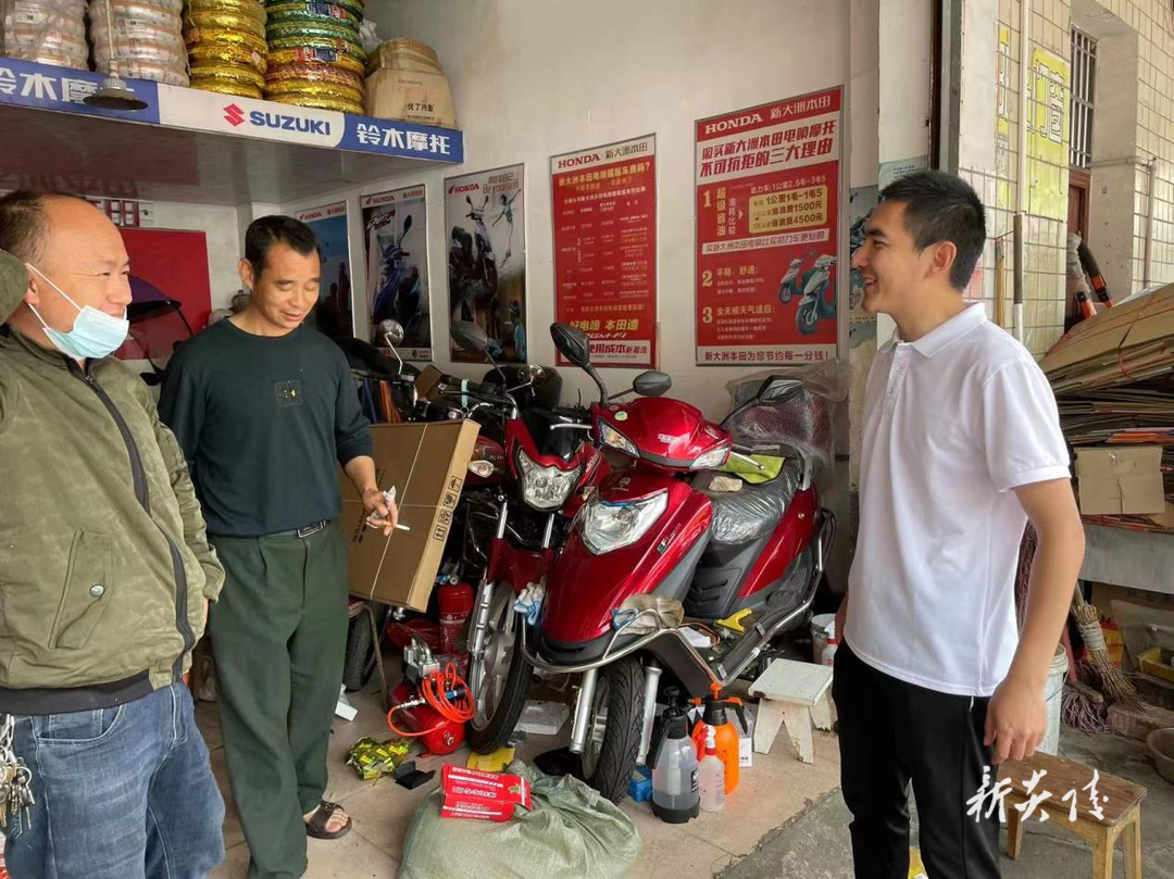 策源乡全面开展电动自行车、电动摩托车安全隐患摸排工作