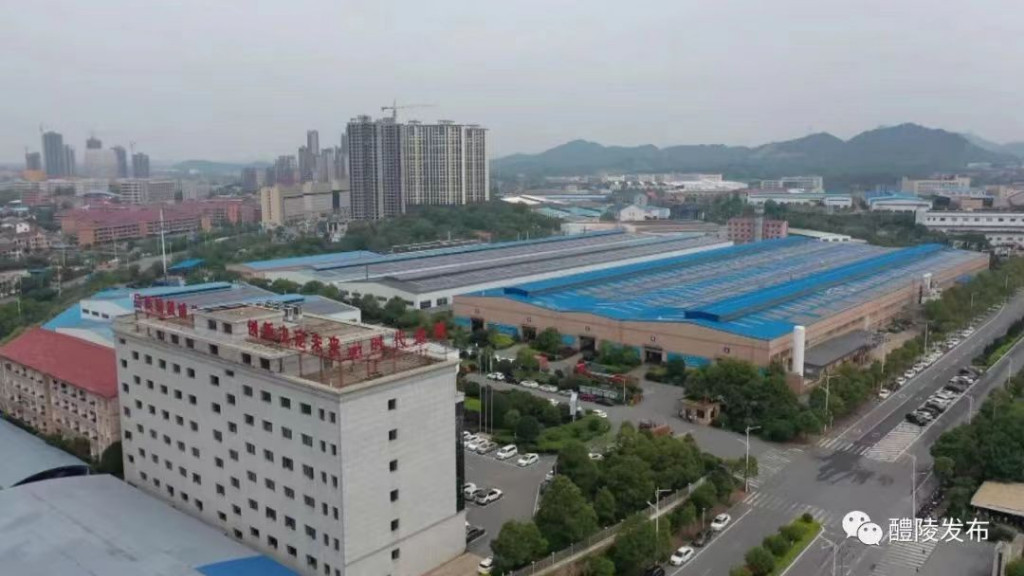 醴陵经开区连续三年获评湖南省环保信用评价诚信园区