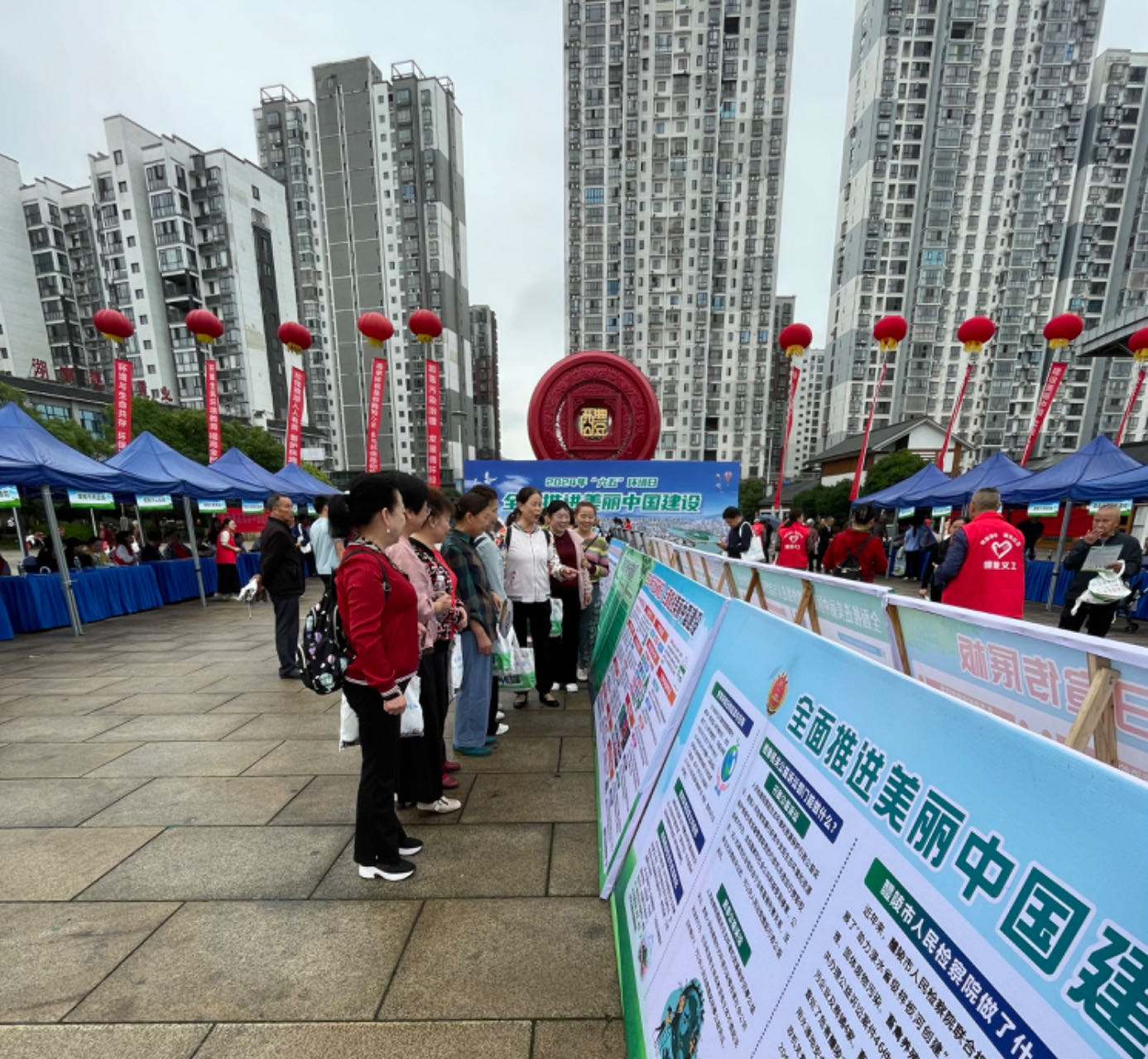 守护醴陵绿水青山  全面推进美丽中国建设  ​——株洲市生态环境局醴陵分局开展2024年六·五世界环境日主题宣传活动