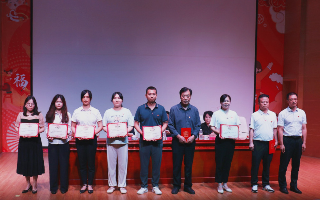 凝心聚力心向党 踔厉奋发谱新篇 ——株洲市民政局召开庆祝中国共产党成立103周年 暨“七一”表彰会议