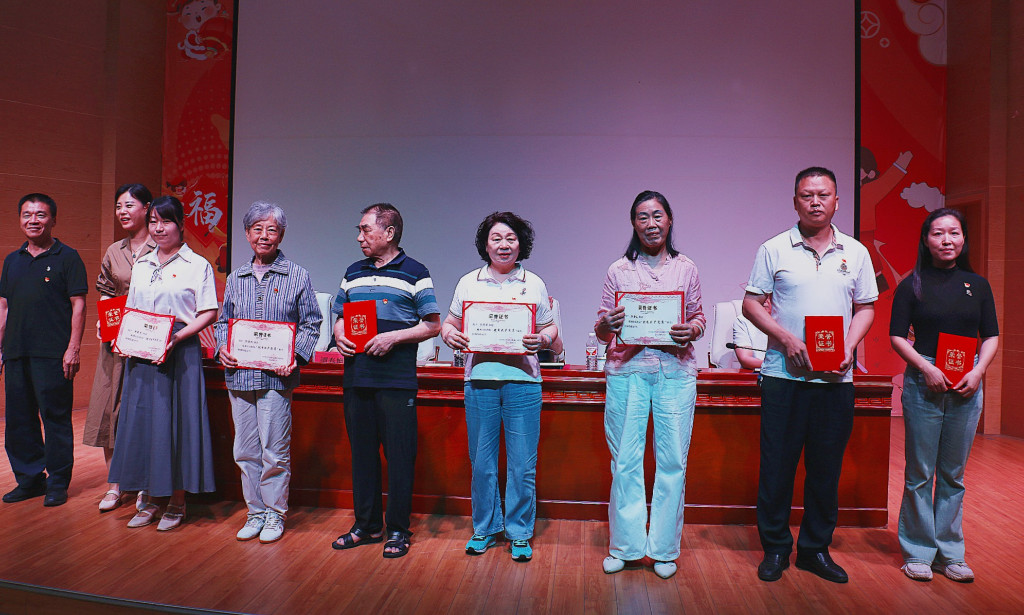 凝心聚力心向党 踔厉奋发谱新篇 ——株洲市民政局召开庆祝中国共产党成立103周年 暨“七一”表彰会议
