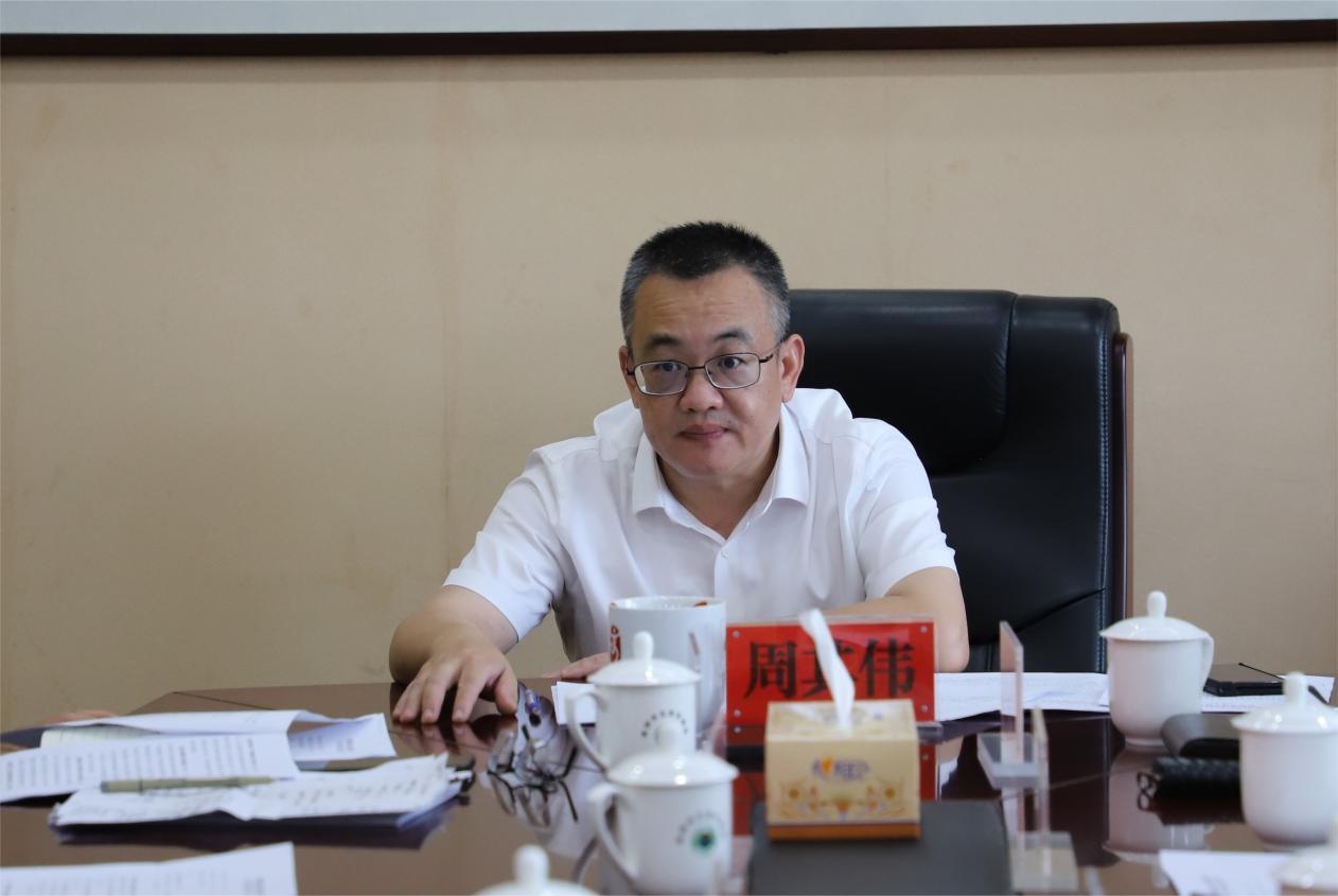 市生态环境局召开第六次理论学习中心组学习