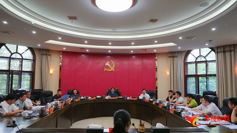邓元连主持召开县委常委会2024年第9次会议
