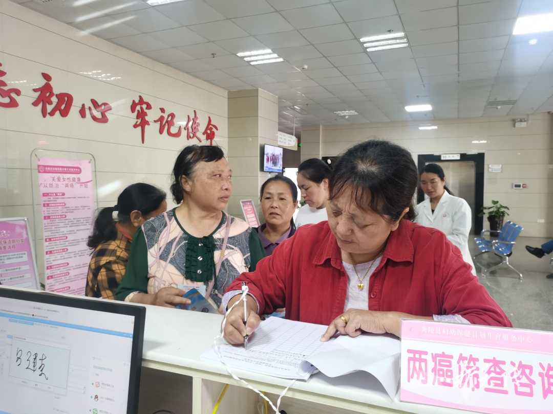 沔渡镇：“两癌”筛查惠民生 呵护健康暖民心
