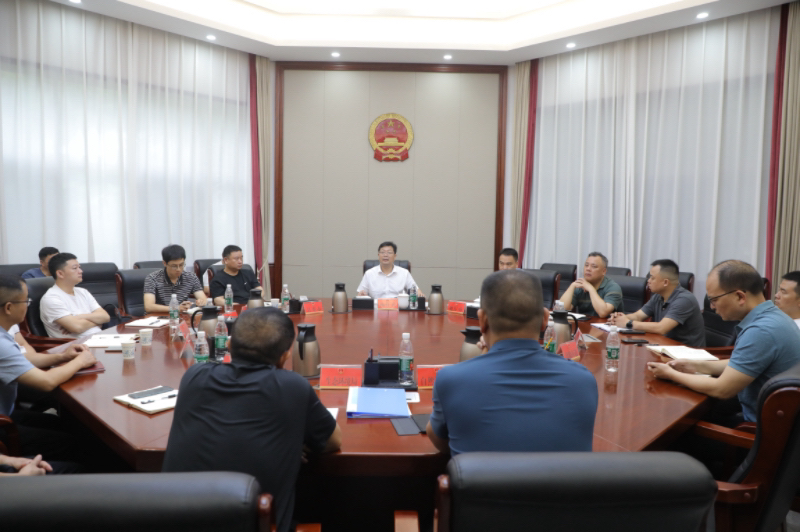 茶陵县召开中央环保督察交办信访投诉问题整改推进会