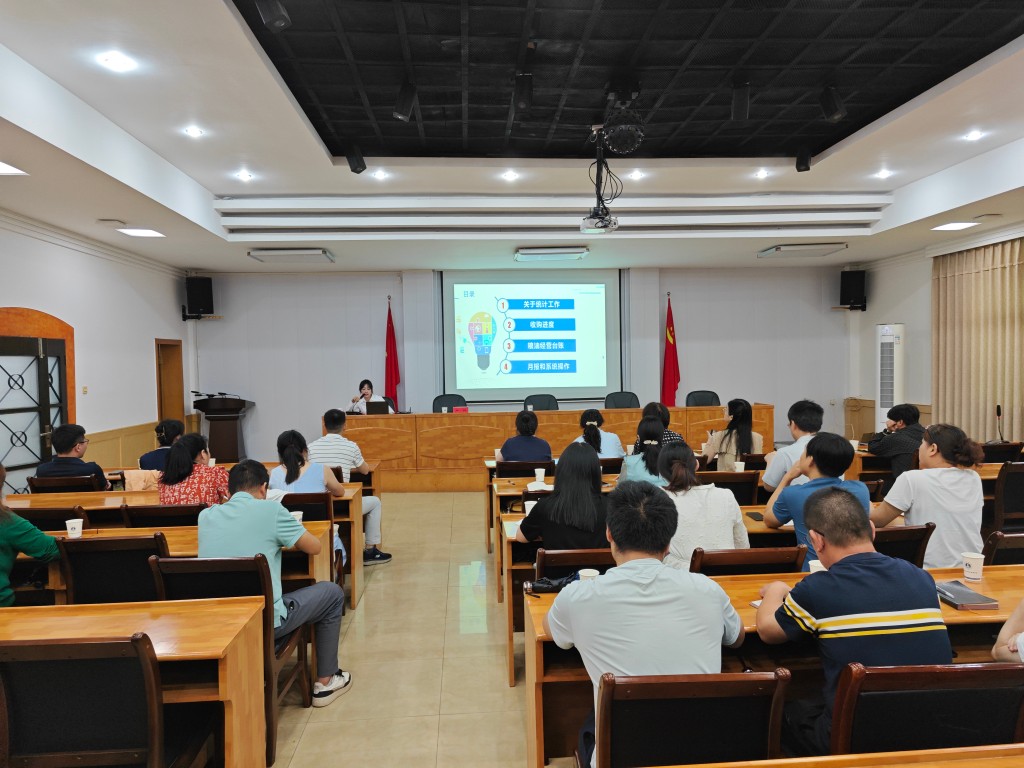 市发改委组织召开2024年全市早稻收购工作座谈会暨收购业务培训会议