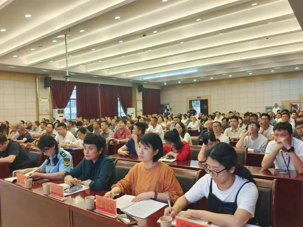 大气污染防治，开班啦！